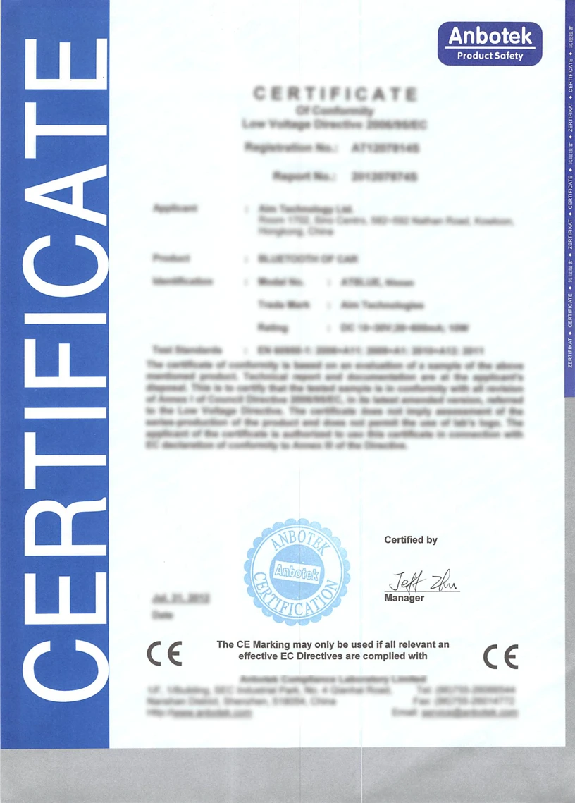 Anbotek-2012-CE-1